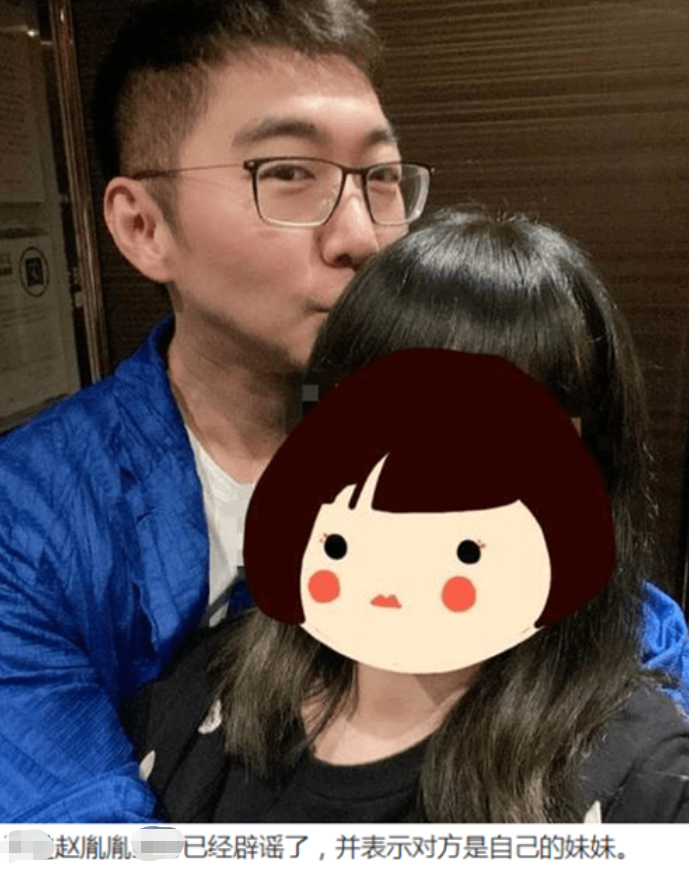 陈数第一任老公的简介是谁（演员陈数丈夫赵胤胤资料简介）