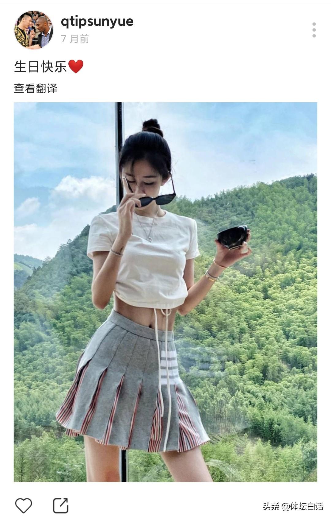 孙悦车震门事件（前男篮国手孙悦私约嫩模）