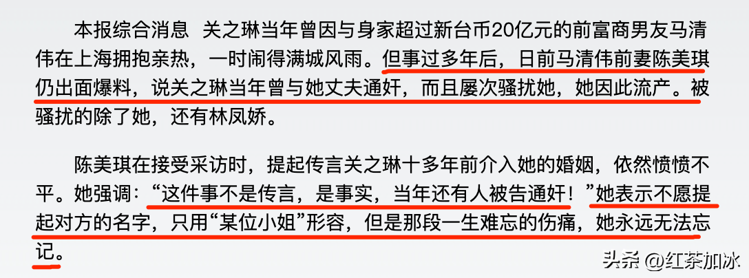 忻尚永是干什么的（美籍华商忻尚永简介）