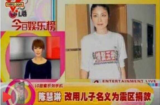 陈司翰为什么出家（演员陈司翰退出娱乐圈的原因）