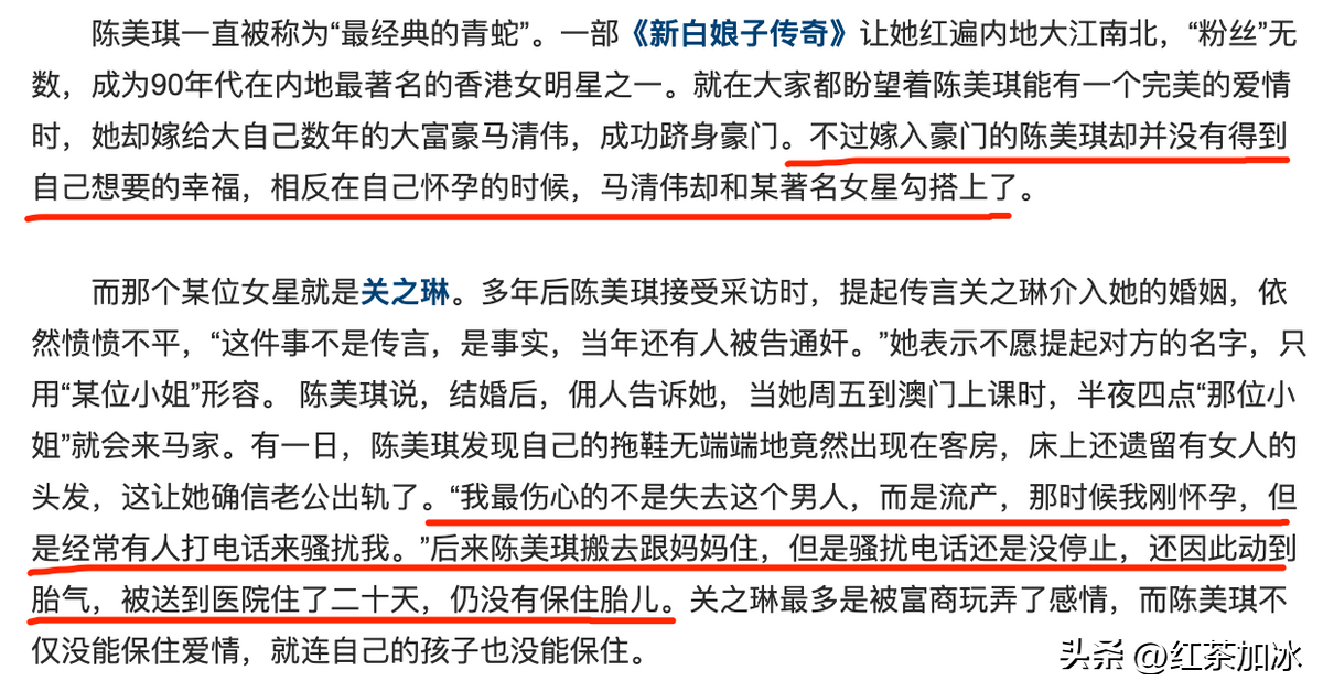 忻尚永是干什么的（美籍华商忻尚永简介）
