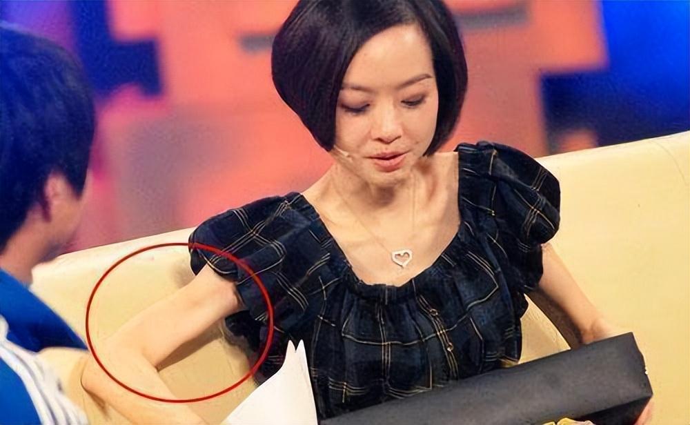 陈鲁豫没有孩子吗（主持人陈鲁豫的婚史经历）