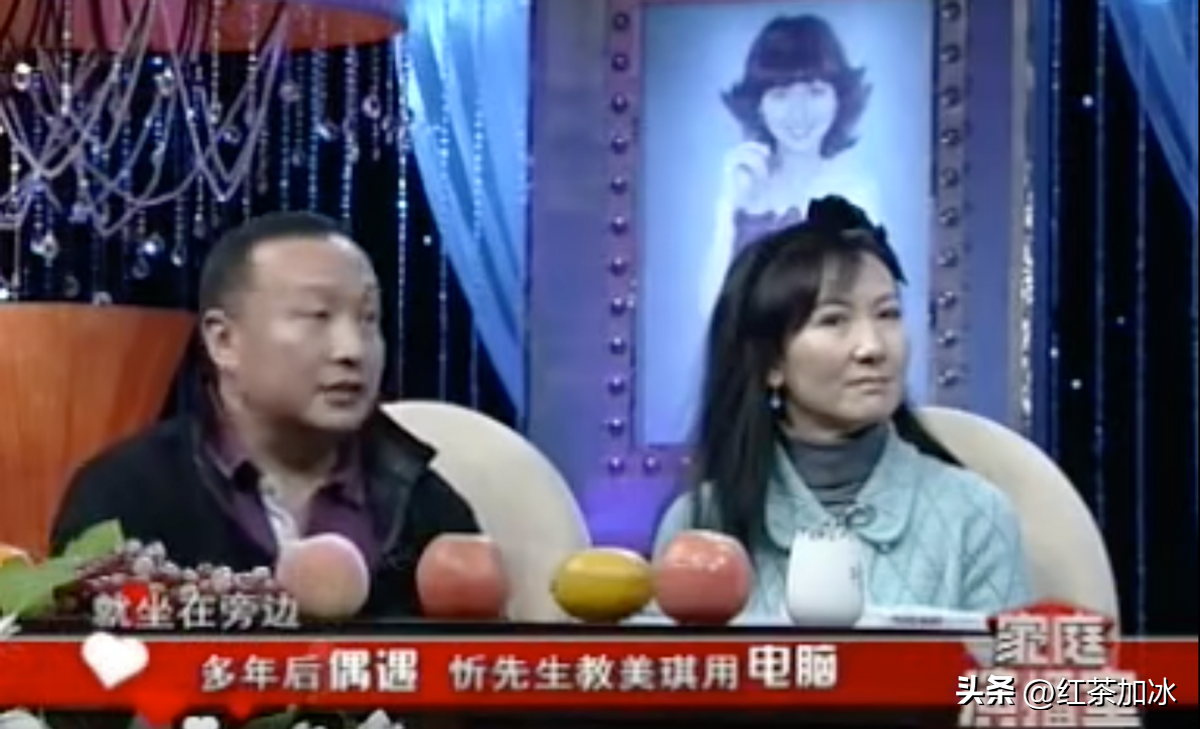 忻尚永是干什么的（美籍华商忻尚永简介）