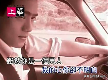 陈明真为什么不红了（台湾女星陈明真三级片）