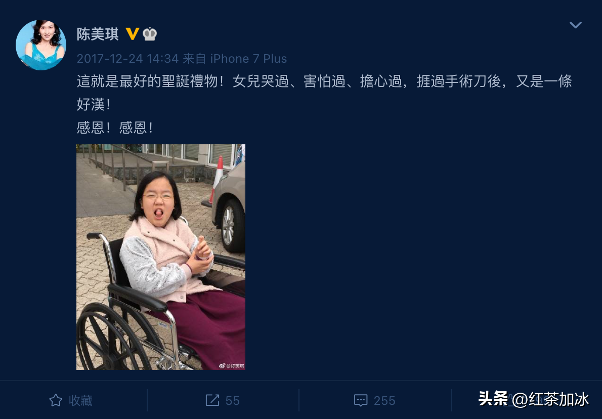 忻尚永是干什么的（美籍华商忻尚永简介）