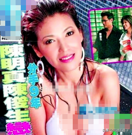 陈明真为什么不红了（台湾女星陈明真三级片）