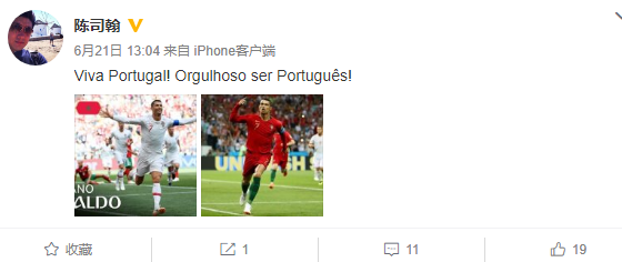 陈司翰为什么出家（演员陈司翰退出娱乐圈的原因）