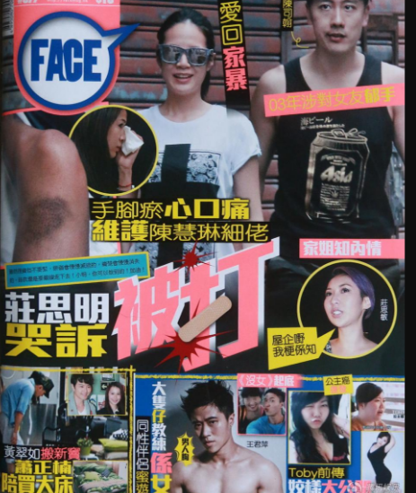 陈司翰为什么出家（演员陈司翰退出娱乐圈的原因）