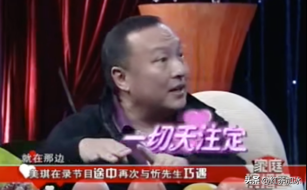 忻尚永是干什么的（美籍华商忻尚永简介）