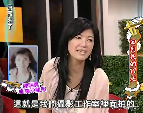 陈明真为什么不红了（台湾女星陈明真三级片）