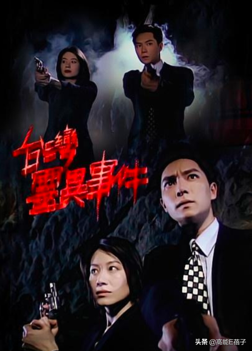 陈明真为什么不红了（台湾女星陈明真三级片）