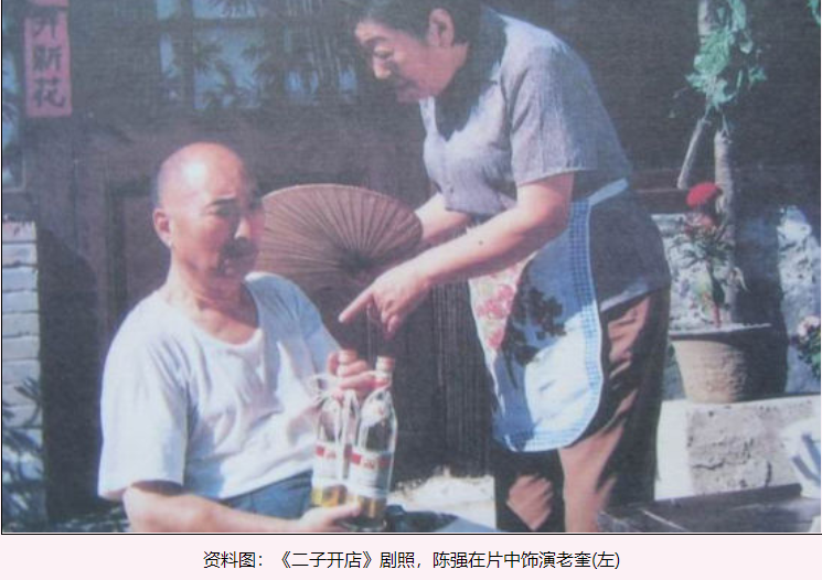 陈佩斯死于什么时候（喜剧演员陈佩斯人生经历）