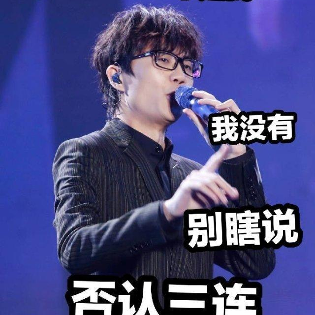 金莎和许嵩因为什么分手（盘点歌手许嵩历任女朋友）