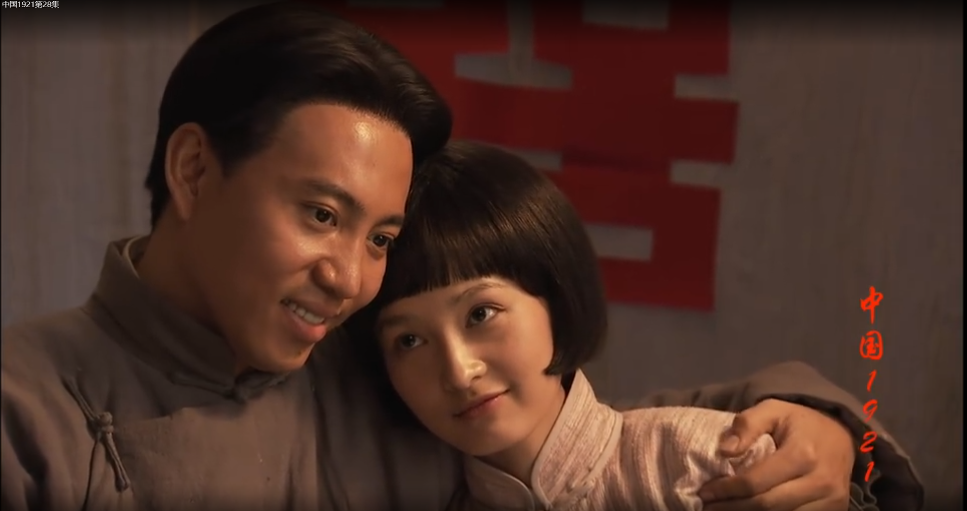 陈思斯演了哪些电视剧（甄嬛传的演员陈思斯简介）