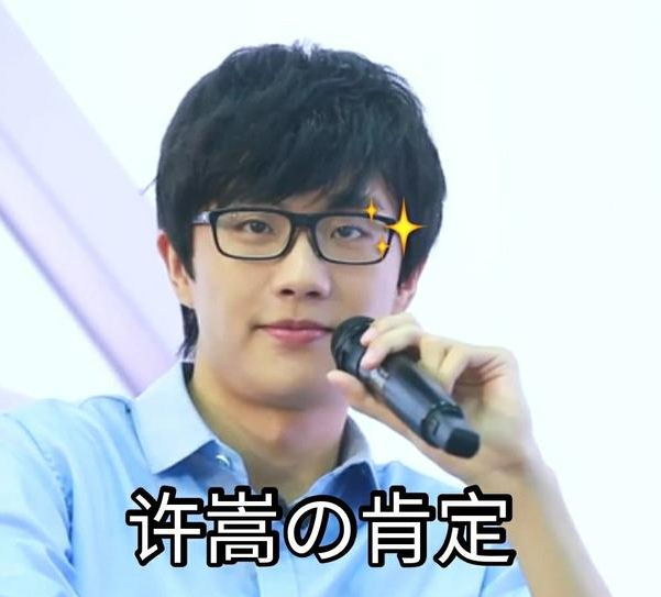 金莎和许嵩因为什么分手（盘点歌手许嵩历任女朋友）