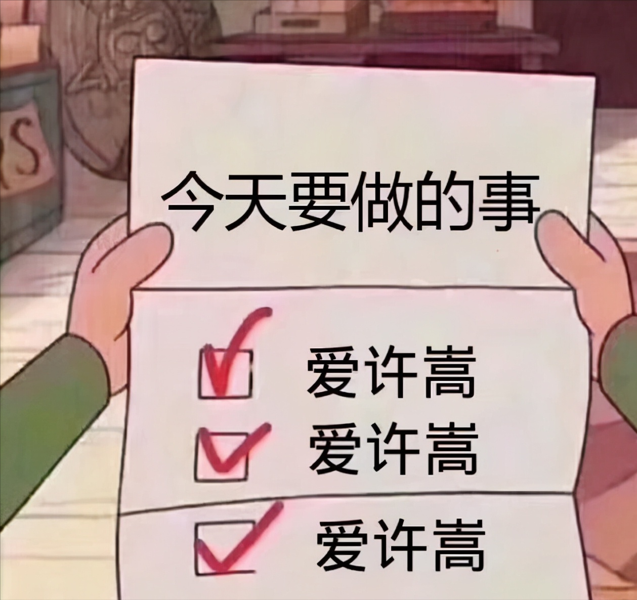 金莎和许嵩因为什么分手（盘点歌手许嵩历任女朋友）