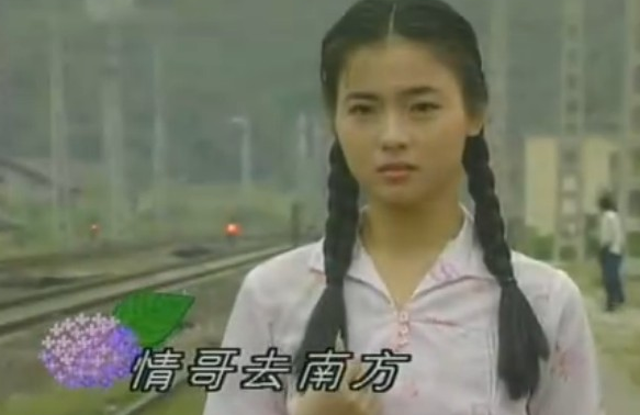 陈思思最后跟谁在一起了（一分钟了解歌手陈思思）