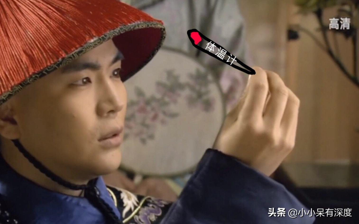 演员张晓龙结婚了吗（张晓龙陈思斯恋情真相）