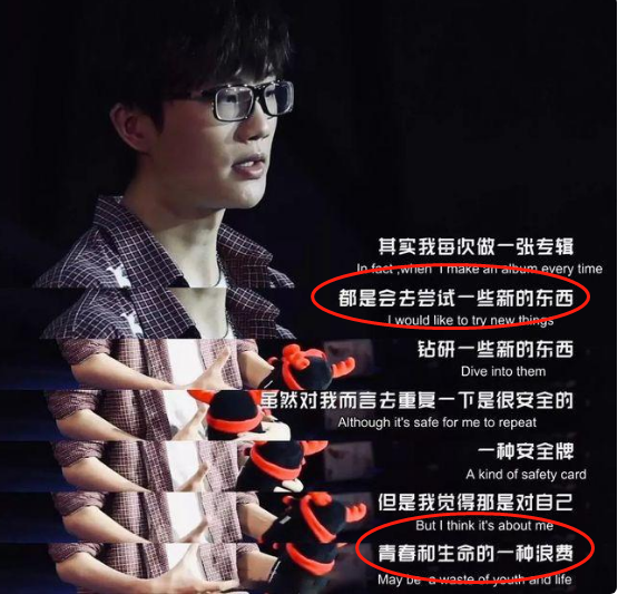 金莎和许嵩因为什么分手（盘点歌手许嵩历任女朋友）