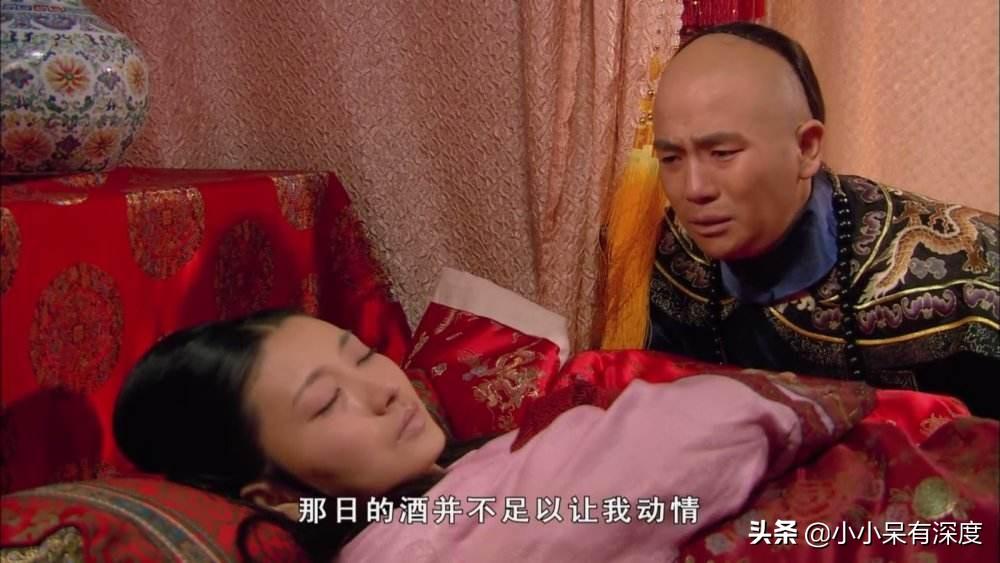 演员张晓龙结婚了吗（张晓龙陈思斯恋情真相）