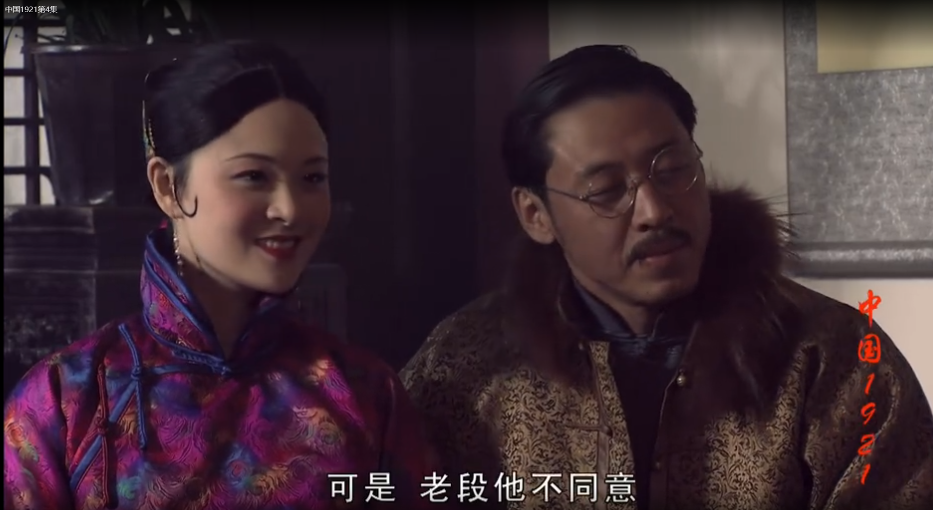 陈思斯演了哪些电视剧（甄嬛传的演员陈思斯简介）