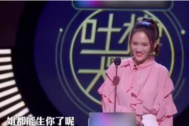 吴磊陈乔恩事件什么时候发生（娱乐圈吴磊陈乔恩绯闻事件）