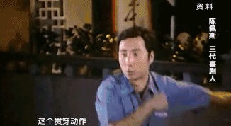 陈佩斯死于什么时候（喜剧演员陈佩斯人生经历）