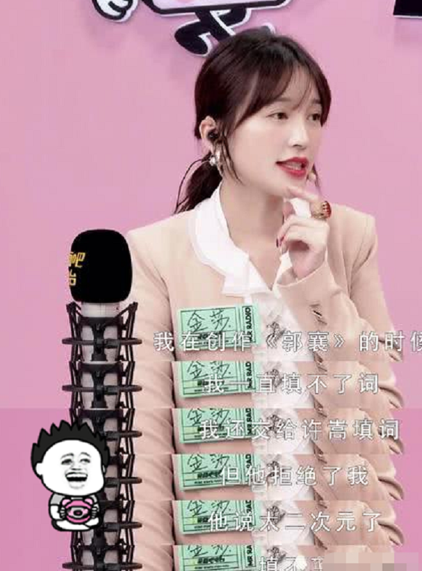 金莎和许嵩因为什么分手（盘点歌手许嵩历任女朋友）