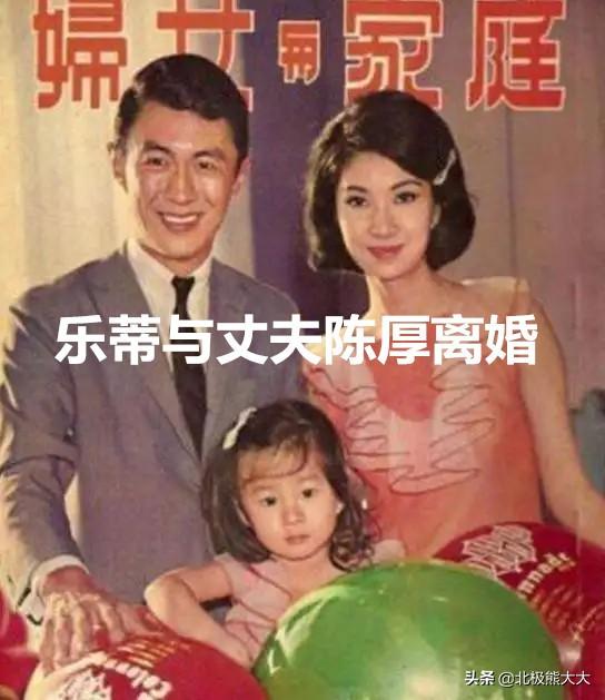 陈思思老家是哪里人（中国赫本陈思思资料介绍）