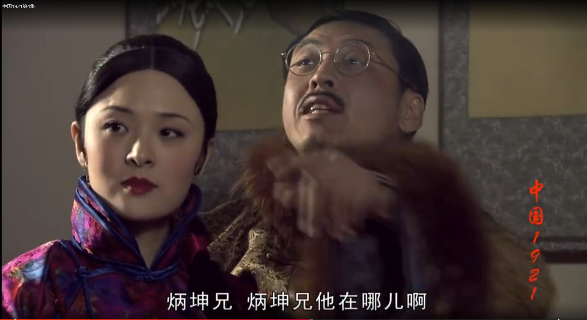 陈思斯演了哪些电视剧（甄嬛传的演员陈思斯简介）