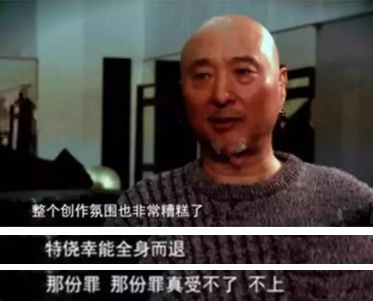 陈佩斯死于什么时候（喜剧演员陈佩斯人生经历）