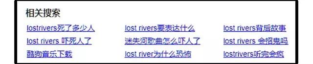 white food为什么吓人（歌曲whitefood的含义）