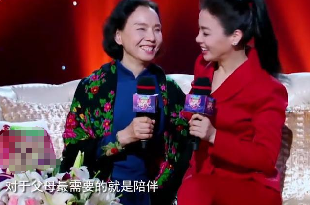 陈思思最后跟谁在一起了（一分钟了解歌手陈思思）