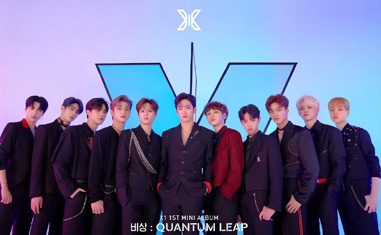 uniq组合现在解散了吗（UNIQ成员的现状）