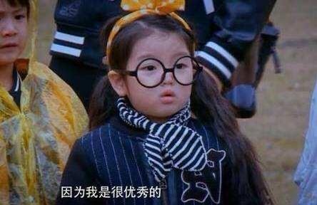 阿拉蕾是谁家的孩子（揭秘童星崔雅涵父母的职业）