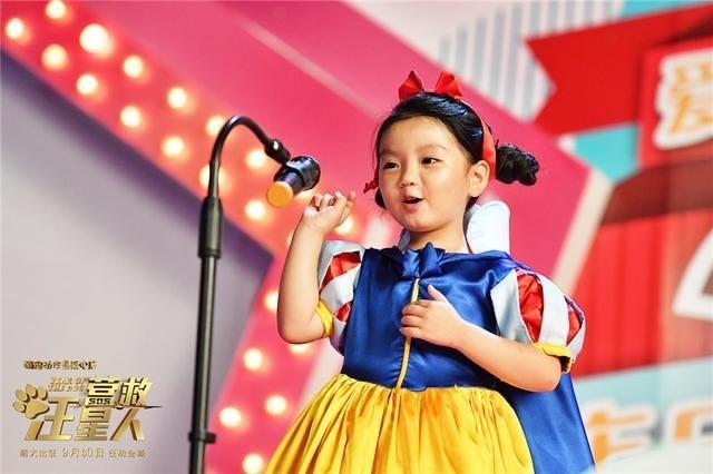 阿拉蕾是谁家的孩子（揭秘童星崔雅涵父母的职业）