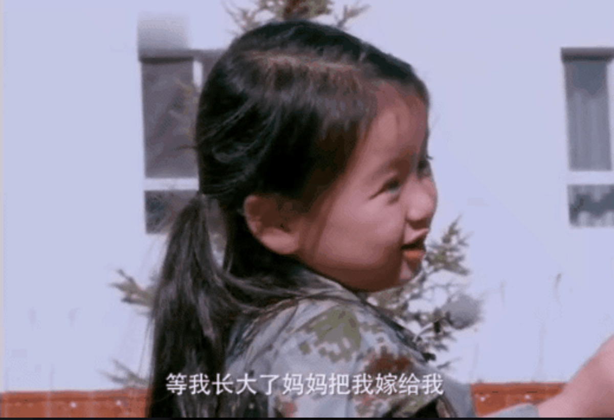 阿拉蕾是谁家的孩子（揭秘童星崔雅涵父母的职业）