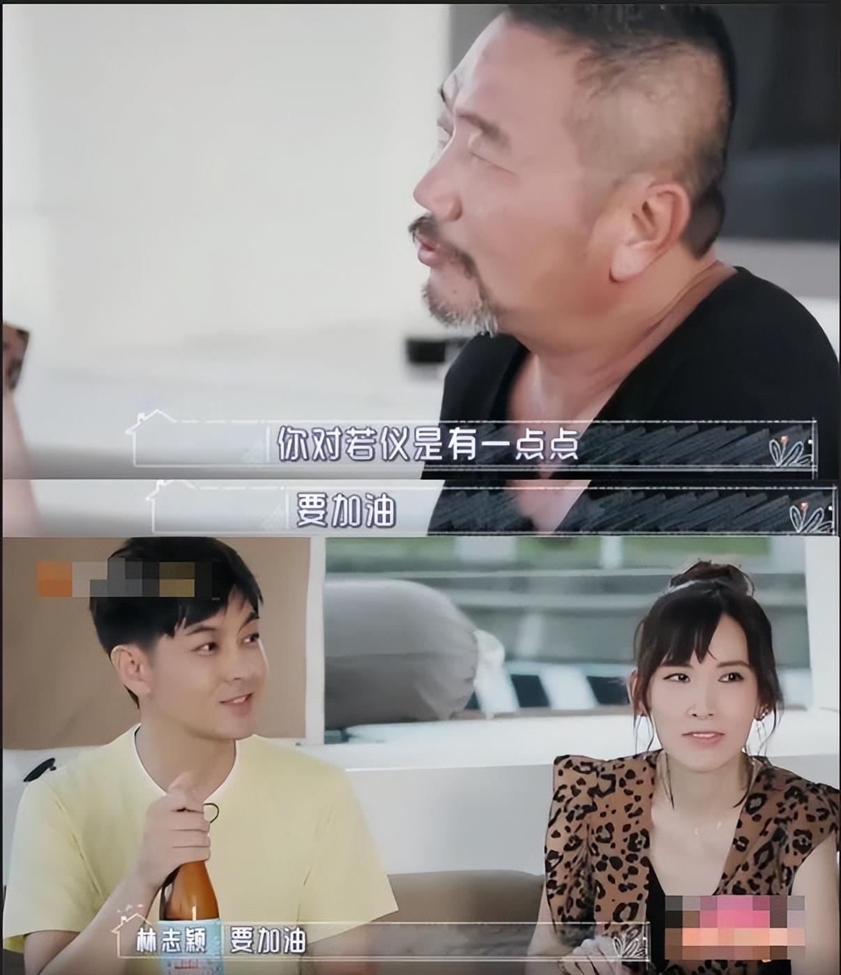 陈若仪为什么叫人工名媛（陈若仪为林志颖怀四胎）