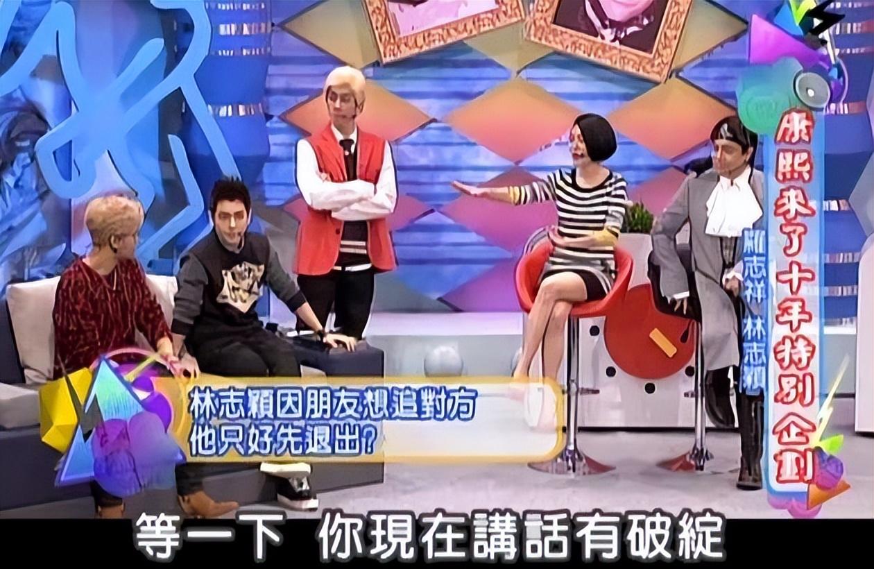 陈若仪为什么叫人工名媛（陈若仪为林志颖怀四胎）