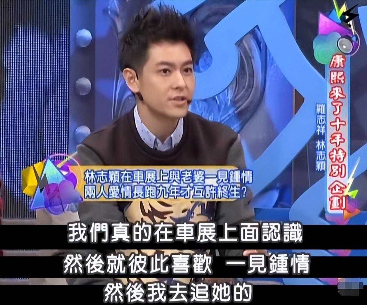 陈若仪为什么叫人工名媛（陈若仪为林志颖怀四胎）