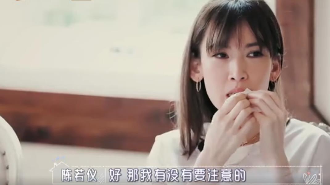 陈若仪为什么叫人工名媛（陈若仪为林志颖怀四胎）