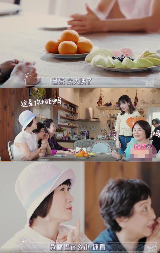 陈若仪为什么叫人工名媛（陈若仪为林志颖怀四胎）