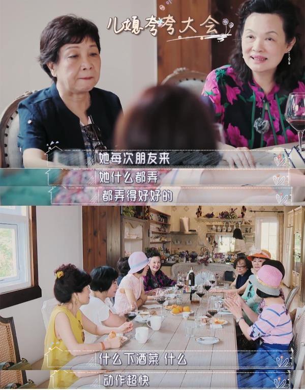 陈若仪为什么叫人工名媛（陈若仪为林志颖怀四胎）