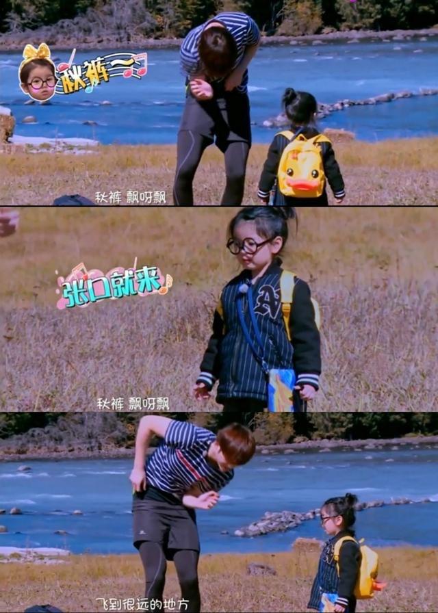 阿拉蕾是谁家的孩子（揭秘童星崔雅涵父母的职业）