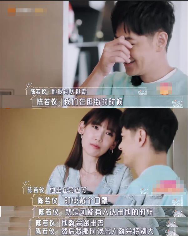 陈若仪为什么叫人工名媛（陈若仪为林志颖怀四胎）