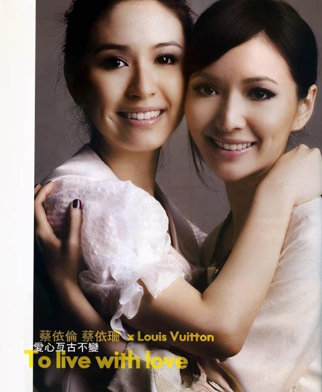 陈若仪为什么叫人工名媛（陈若仪为林志颖怀四胎）