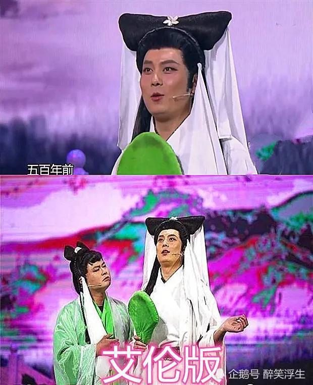 艾伦多高真实身高多少（喜剧演员艾伦的资料简介）