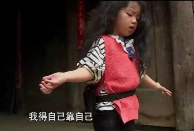 阿拉蕾是谁家的孩子（揭秘童星崔雅涵父母的职业）