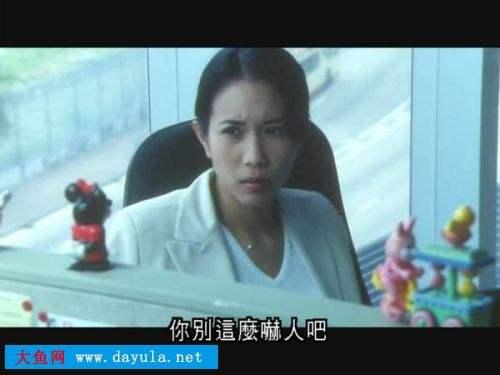 陈小春鬼片别墅里的叫什么名字（电影office有鬼剧情介绍）