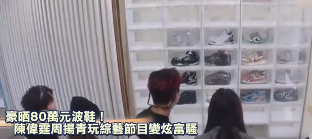 陈伟霆家里有钱吗（陈伟霆个人资料简介及家世）